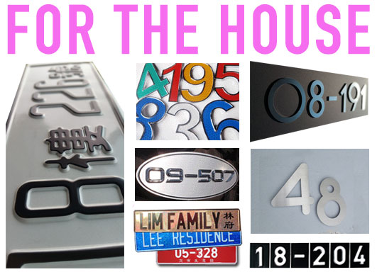 HOUSE NUMBERS, CAR LICENCE PLATES 